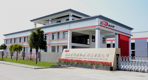 肯邁得(de)專機 爲第一(yī)個吃螃蟹的(de)人提供利器(qi)